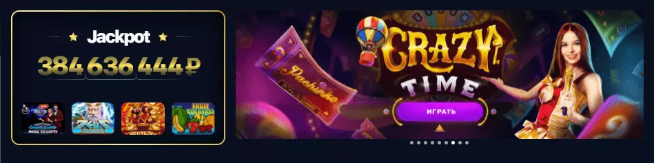 1win casino